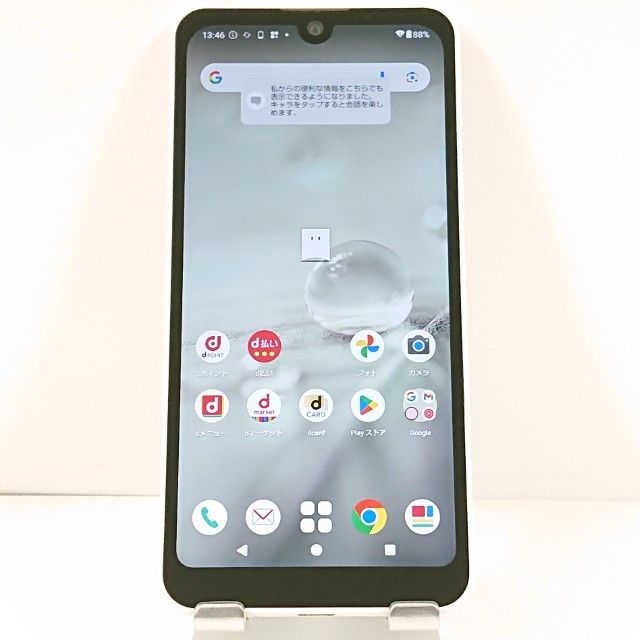 AQUOS wish2 SH-51C �ɥ��� �ۥ磻�� c21771