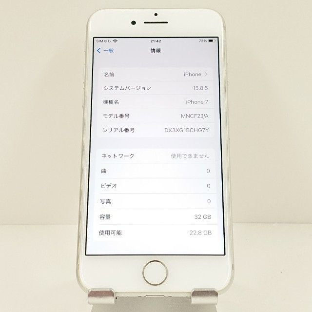 iPhone7 32GB �ɥ��� ����С� c17770