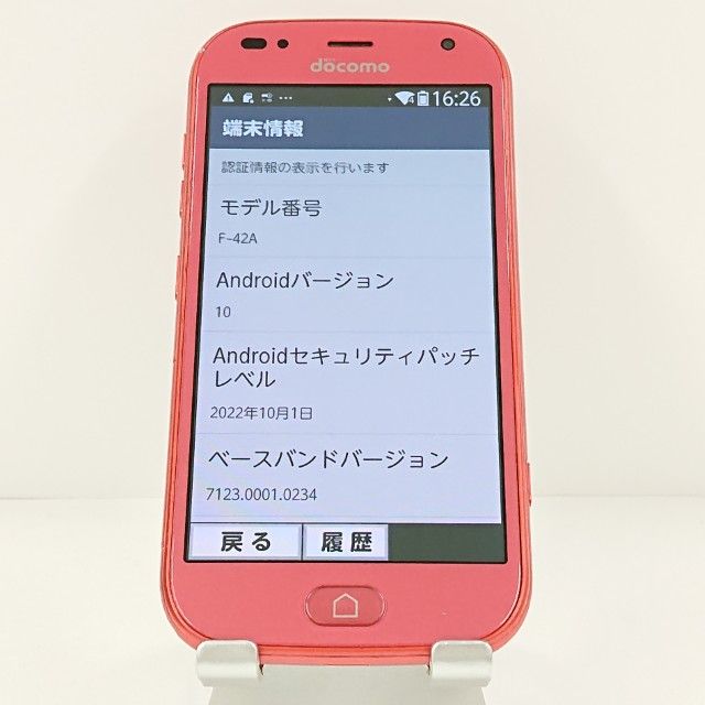 �餯�餯���ޡ��ȥե��� F-42A �ɥ��� �ԥ� c20308