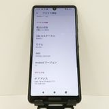 AQUOS sense4 SH-41A �ɥ��� �֥�å� c17481