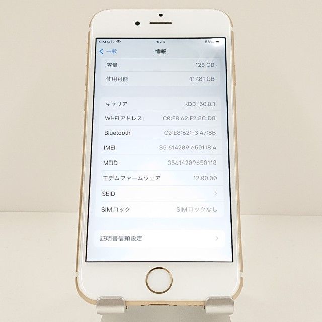 iPhone6s 128GB SoftBank ������� c19858