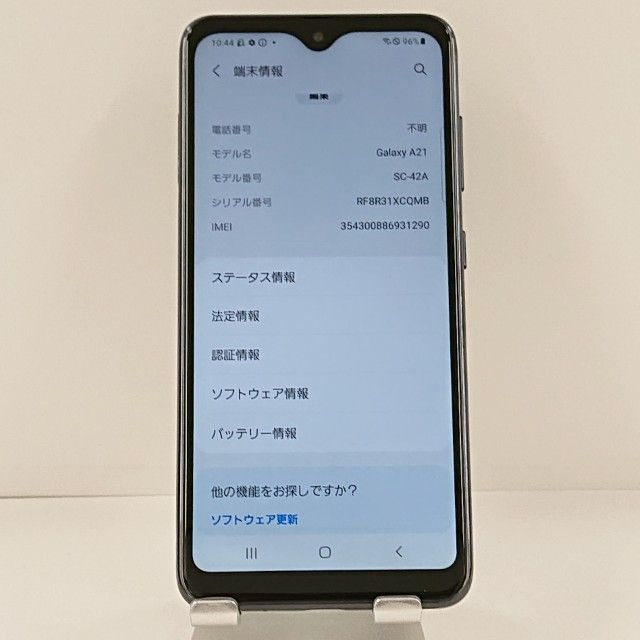 Galaxy A21 SC-42A �ɥ��� �֥�å� c22549