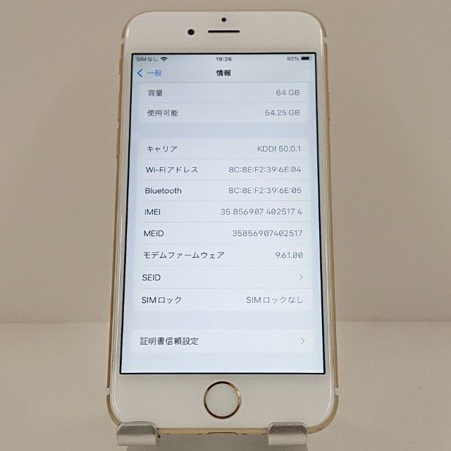 iPhone6s 64GB SoftBank ������� c17918