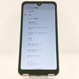 AQUOS wish A103SH SoftBank ���㥳���� c20278