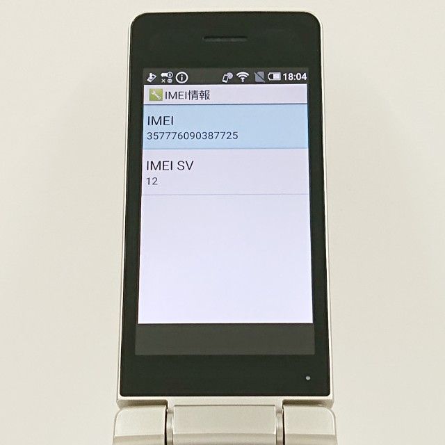 AQUOS �������� SH-02L �ɥ��� ������� c19545