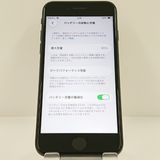 iPhoneSE ��2���� 64GB �ɥ��� �֥�å� c22950