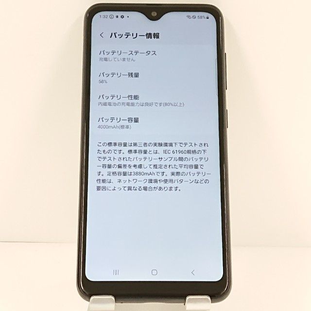 Galaxy A22 5G SC-56B �ɥ��� �֥�å� c20546