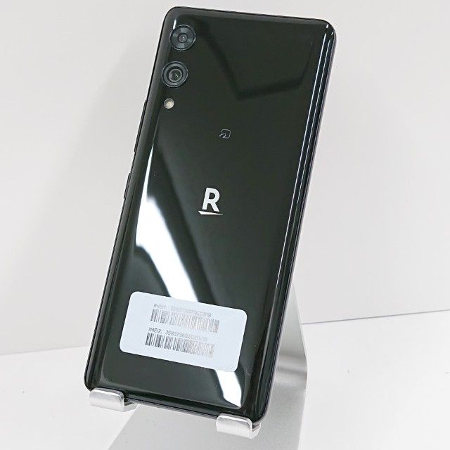 Rakuten Hand5G P780 Rakuten �֥�å� c16244