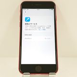 iPhoneSE ��2���� 128GB SoftBank ��å� c17551