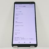 arrows Be4 Plus F-41B �ɥ��� �ۥ磻�� c16675