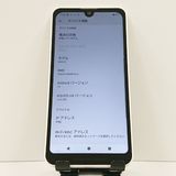 AQUOS wish2 SH-51C �ɥ��� �ۥ磻�� c17153