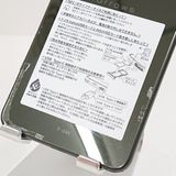 arrows Be F-04K �ɥ��� �֥�å� c17320