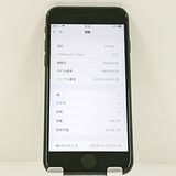 iPhoneSE ��2���� 64GB �ɥ��� �֥�å� c21794