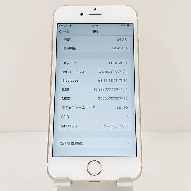 iPhone6s 64GB SoftBank ������� c18812