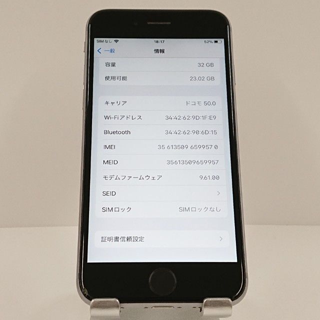 iPhone6s 32GB SIM�ե꡼ ���ڡ������쥤 c18529