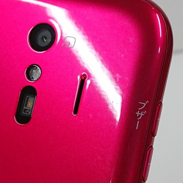 �餯�餯���ޡ��ȥե��� me F-01L �ɥ��� �ԥ� c16707