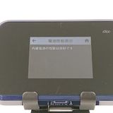 Speed Wi-Fi NEXT W07 SHD31 au �֥�å� c21106