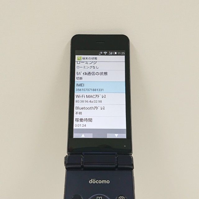 AQUOS �������� SH-01J �ɥ��� �֥롼�֥�å� c20382