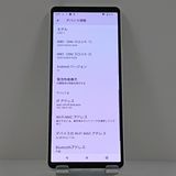 Xperia 10 V SOG11 au �ۥ磻�� c22663