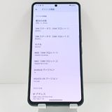 AQUOS R8 pro A301SH SoftBank �֥�å� c19476