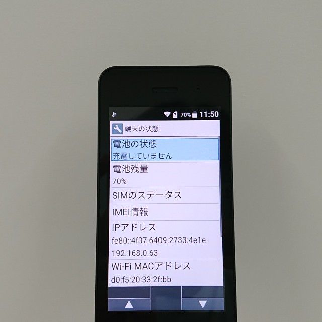 DIGNO �������� �١����å� KY-41B �ɥ��� �֥�å� c21317