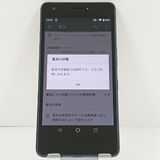 Qua phone QZ KYV44 au ����ǥ��� c21054