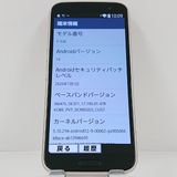 �餯�餯���ޡ��ȥե��� F-53E �ɥ��� ������� c23058
