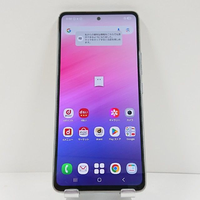 Galaxy A53 5G SC-53C ɥ ۥ磻 c15105
