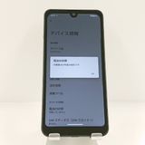 AQUOS wish A103SH SoftBank ���㥳���� c22292