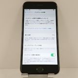 iPhone6s 32GB SIM�ե꡼ ���ڡ������쥤 c18753