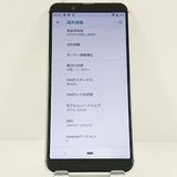 AQUOS sense3 basic SHV48 au ����С� c17692