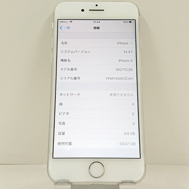 iPhone8 64GB �ɥ��� ����С� c23192