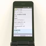 AQUOS �������� SH-01J �ɥ��� �֥롼�֥�å� c20429