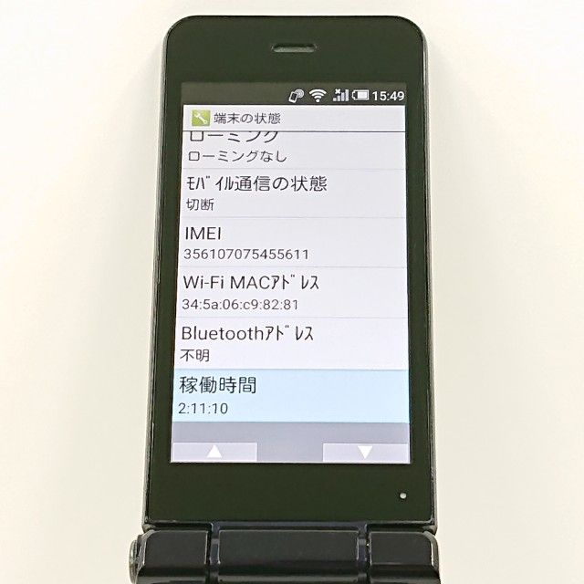 AQUOS �������� SH-01J �ɥ��� �֥롼�֥�å� c20429