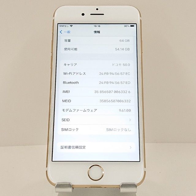 iPhone6s 64GB SoftBank ������� c18052