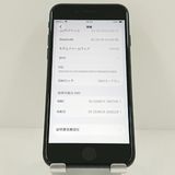 iPhoneSE ��2���� 64GB �ɥ��� �֥�å� c19405