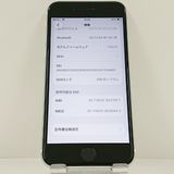 iPhoneSE ��2���� 64GB au �ۥ磻�� c23297