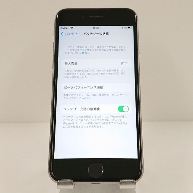 iPhone6s 32GB SIM�ե꡼ ���ڡ������쥤 c17951