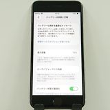 iPhoneSE ��3���� 64GB SoftBank �������饤�� c21207