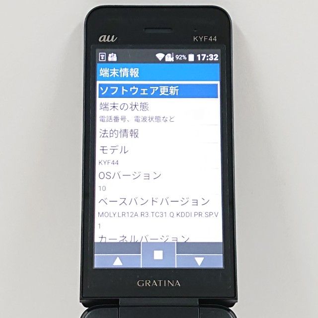 GRATINA KYF44 au �֥�å� c18368