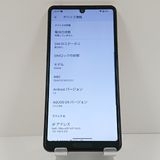 AQUOS sense5G SHG03 au �饤�ȥ��åѡ� c18713