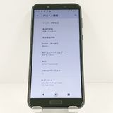 AQUOS sense2 SH-01L �ɥ��� �˥奢�󥹥֥�å� c20147