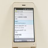 ���������ʡ�AQUOS �������� SH-01J �ɥ��� ������� c23165