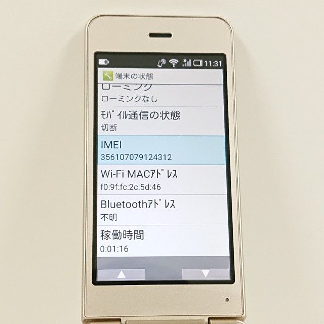 ���������ʡ�AQUOS �������� SH-01J �ɥ��� ������� c23165