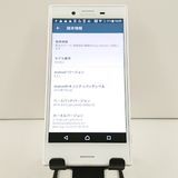 Xperia X Compact SO-02J �ɥ��� �ۥ磻�� c18417