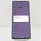 AQUOS R6 A101SH SoftBank �ۥ磻�� c22064