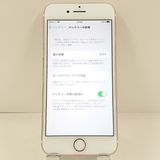 iPhone7 128GB �ɥ��� ������������� c22759