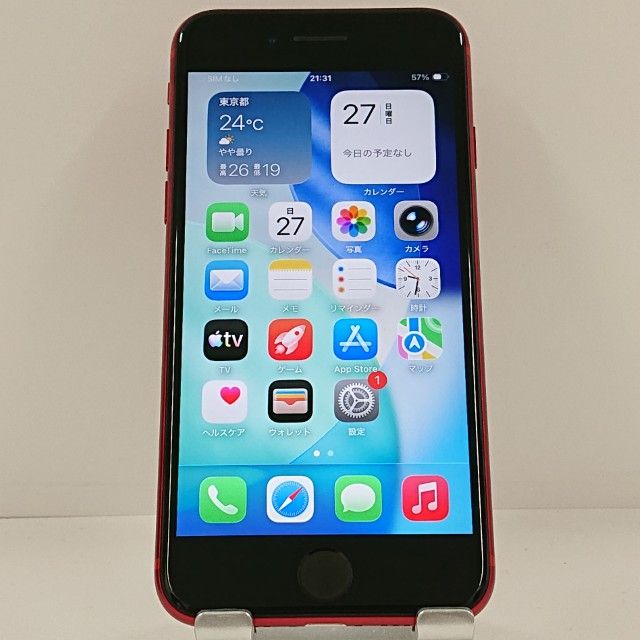 iPhoneSE ��2���� 64GB �ɥ��� ��å� c22865