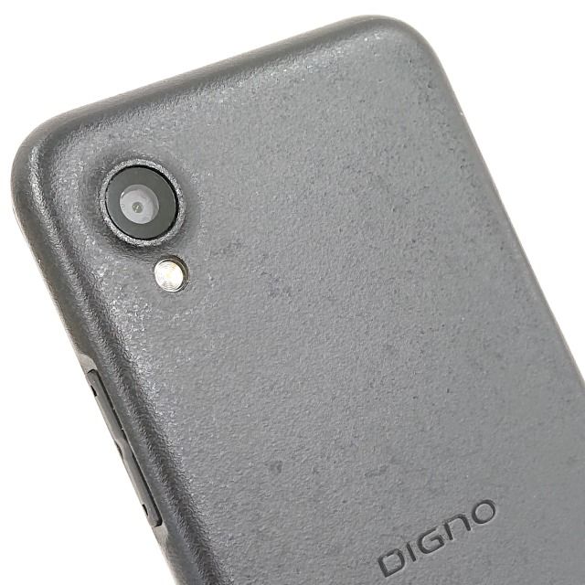 DIGNO BX2 A101KC SoftBank ֥å c13589