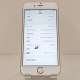 ���������iPhone6s 64GB SoftBank ������������� c18820